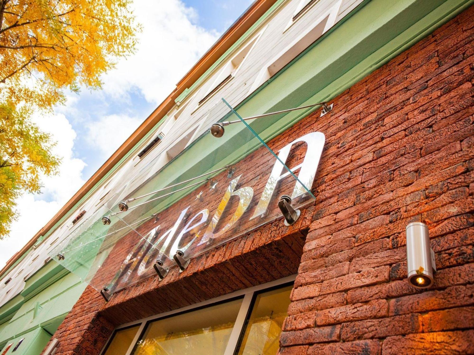 Adeba Hotel Prague Exterior photo